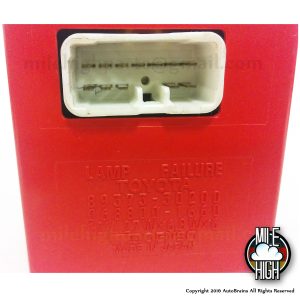 93-97 Lexus GS300 Brake Lamp Error Module Computer Tail Light