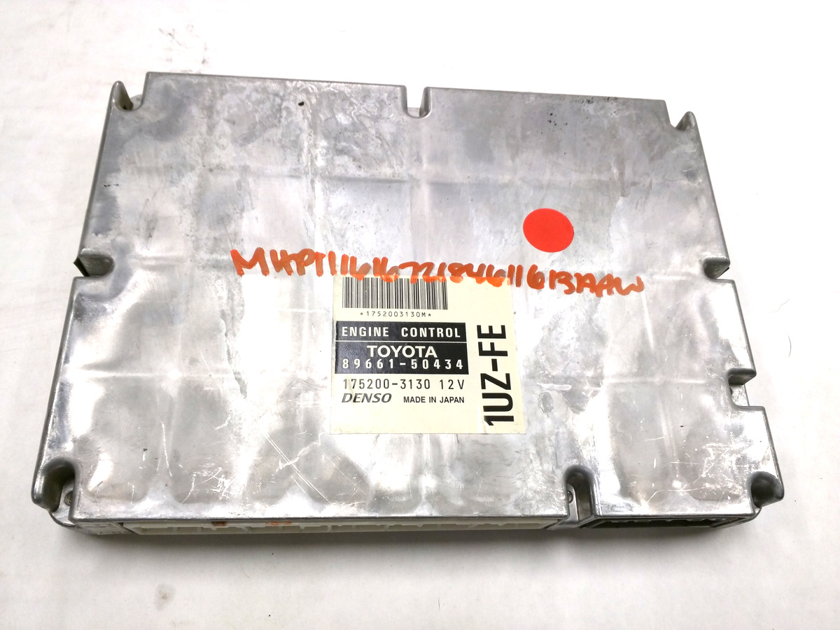 1995 Lexus LS400 Engine Control Module ECU ECM 89661-50231 OEM A1 | LA - Foto 2